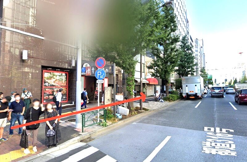 RIZAP（ライザップ）銀座店までの徒歩経路