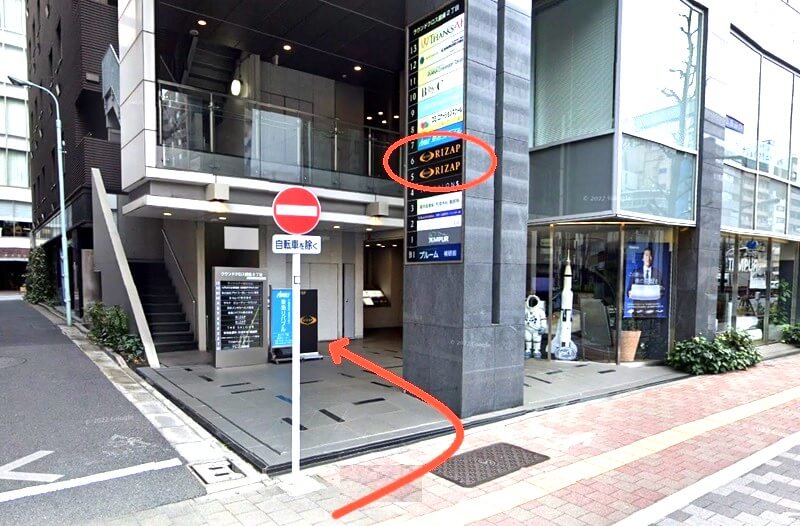 RIZAP（ライザップ）銀座店までの徒歩経路