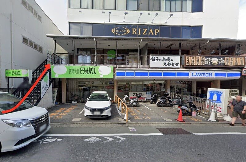 RIZAP（ライザップ）自由が丘店