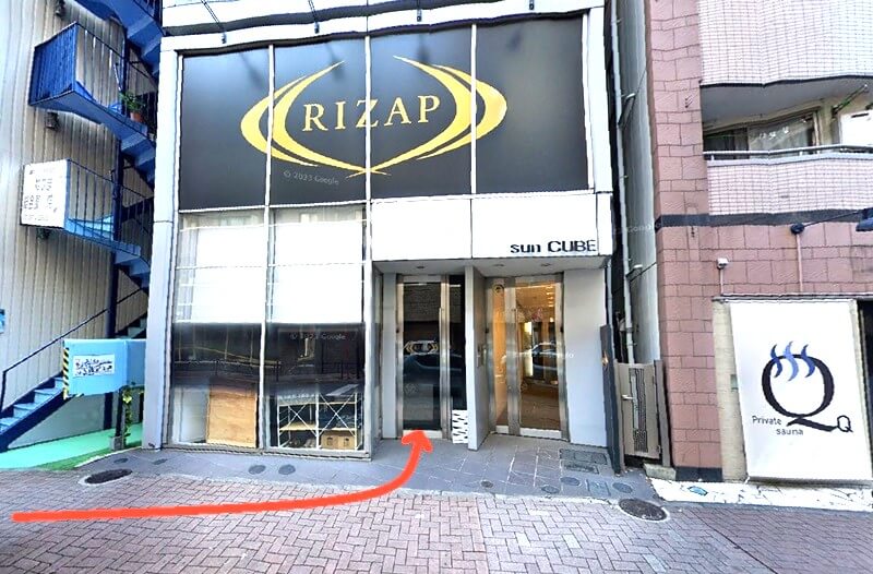 RIZAP（ライザップ）練馬店までの徒歩経路