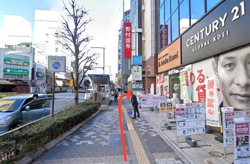 RIZAP（ライザップ）八王子店までの徒歩経路