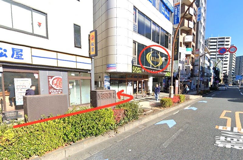 RIZAP（ライザップ）聖蹟桜ヶ丘店までの徒歩経路