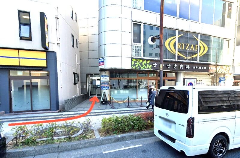 RIZAP（ライザップ）聖蹟桜ヶ丘店までの徒歩経路