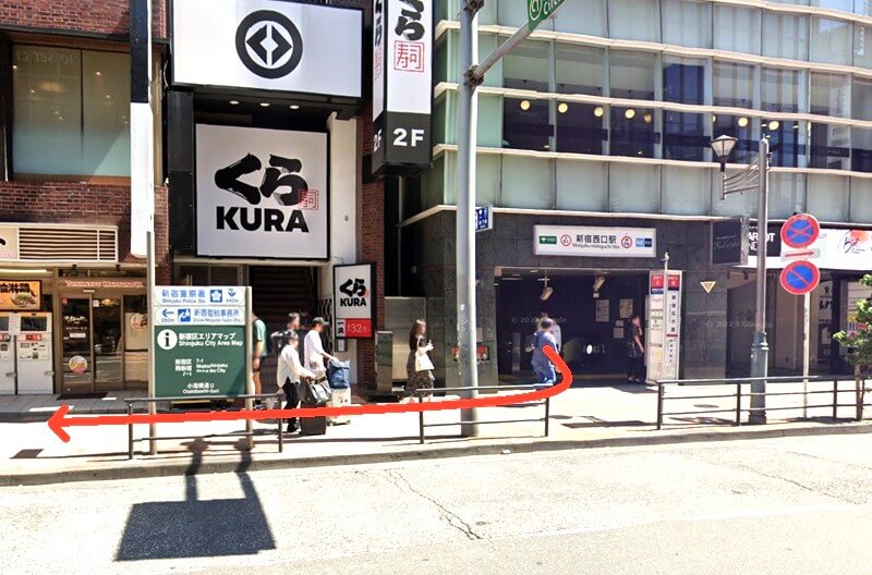 RIZAP（ライザップ）新宿店