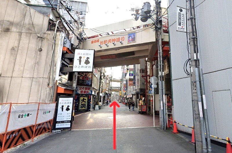 RIZAP（ライザップ）梅田店までの徒歩経路