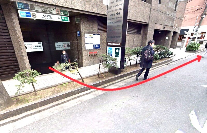 BEYOND（ビヨンド） 人形町店までの徒歩経路