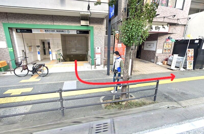 24/7Workout 福岡薬院・天神店までの徒歩経路