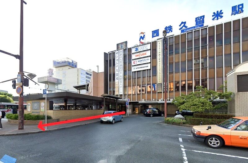 RIZAP（ライザップ）久留米店までの徒歩経路