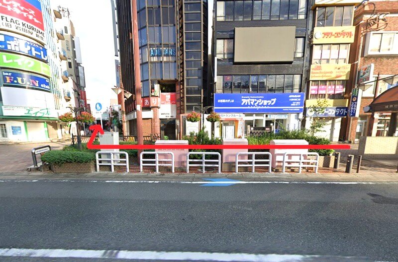 RIZAP（ライザップ）久留米店までの徒歩経路