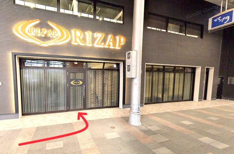RIZAP（ライザップ）久留米店までの徒歩経路