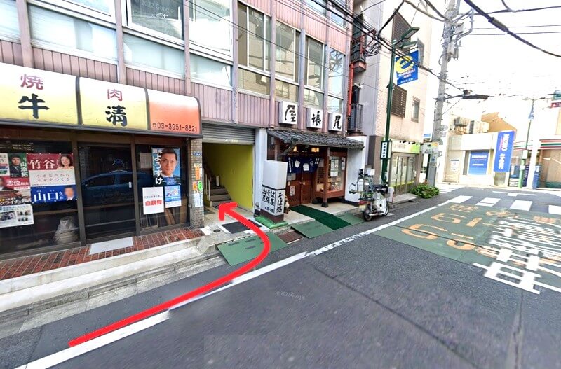 GOODLIFEGYM（グッドライフジム）中井駅前店までの徒歩経路