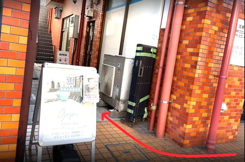GOODLIFEGYM（グッドライフジム）落合南長崎店までの徒歩経路