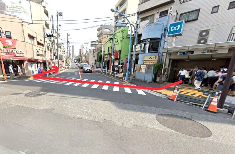 GOODLIFEGYM（グッドライフジム）早稲田店までの徒歩経路