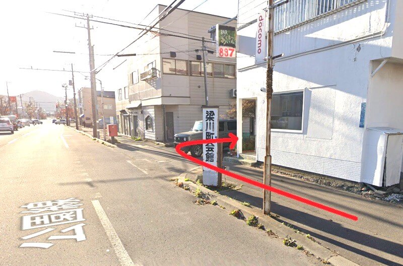 BEYOND（ビヨンド）函館店までの徒歩経路