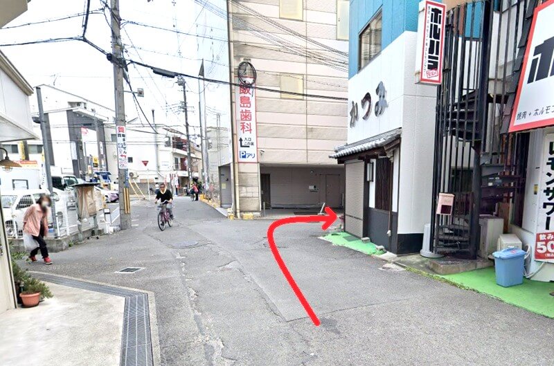 HPER（ハイパー）寝屋川店までの徒歩経路