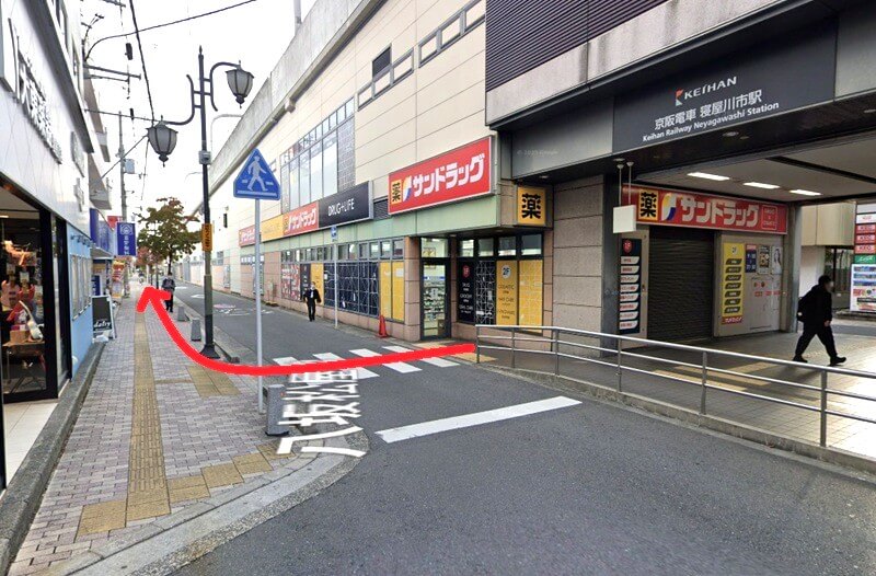 HPER(ハイパー)寝屋川店までの徒歩経路