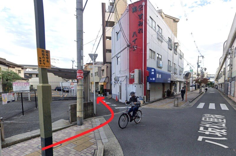 HPER(ハイパー)寝屋川店までの徒歩経路