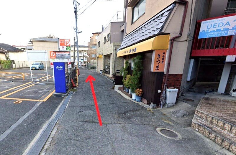 HPER(ハイパー)寝屋川店までの徒歩経路