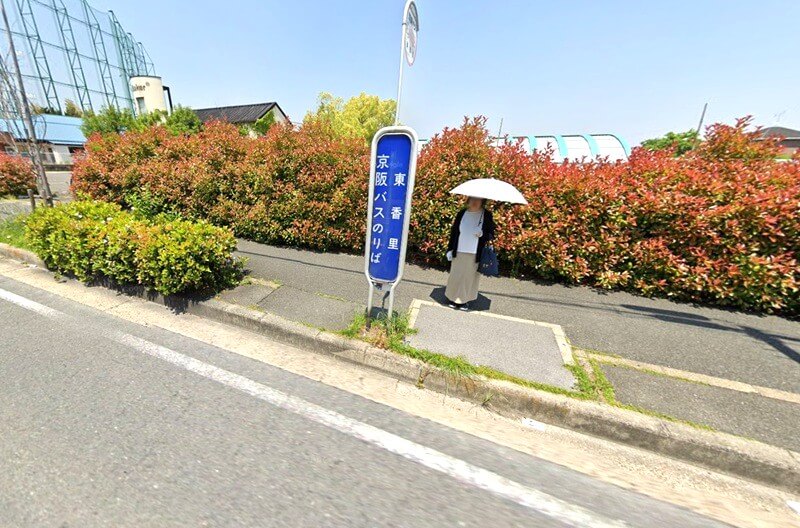 HPER（ハイパー）東香里店までの徒歩経路