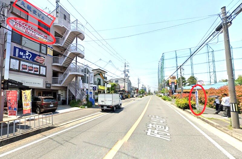 HPER（ハイパー）東香里店までの徒歩経路