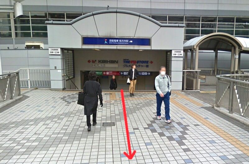 HPER（ハイパー）枚方市役所前店までの徒歩経路