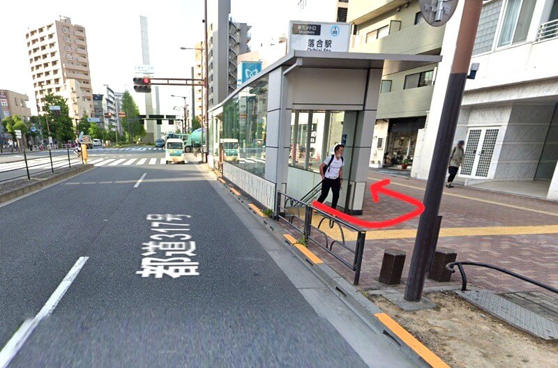 サスティナ 新宿落合本店までの徒歩経路