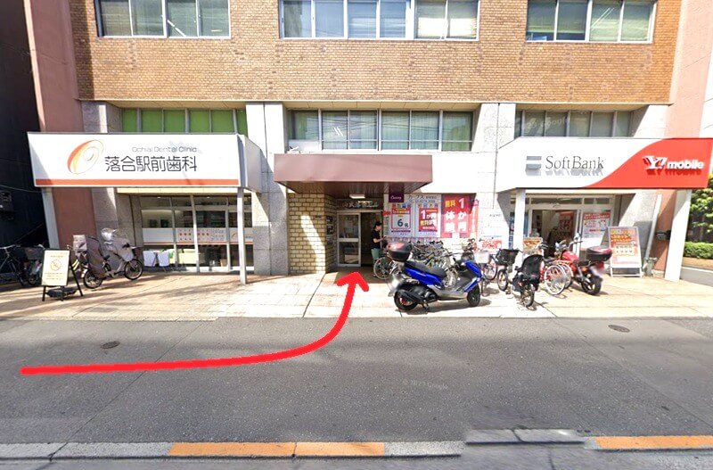 サスティナ 新宿落合本店までの徒歩経路