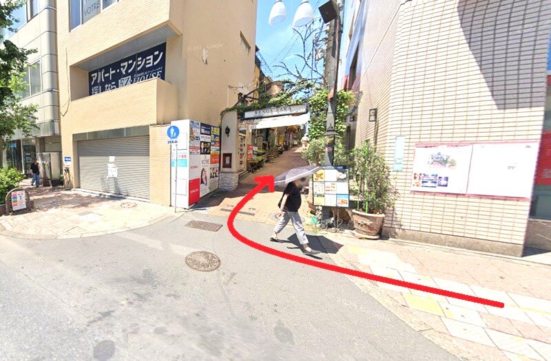 サスティナ 中野店までの徒歩経路