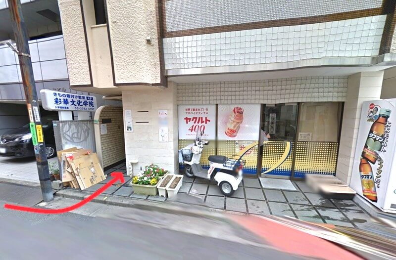サスティナ 中野店までの徒歩経路