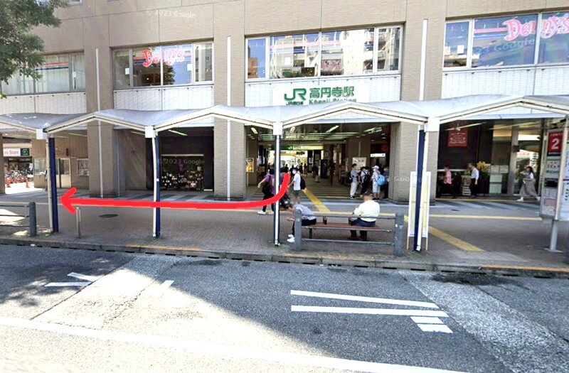 サスティナ 高円寺店までの徒歩経路