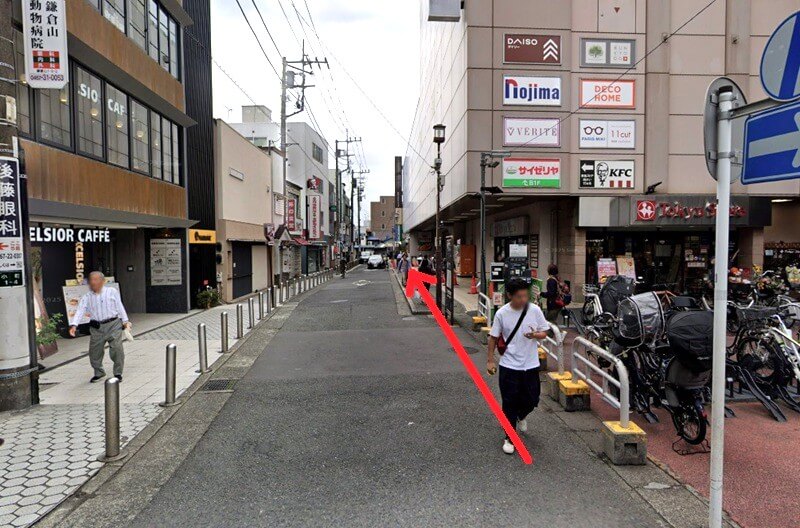 HPER（ハイパー）鎌倉店までの徒歩経路